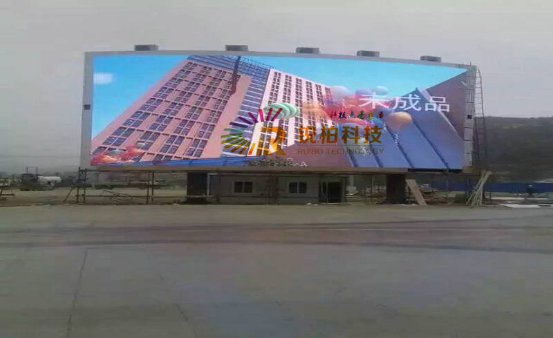 贵州安顺生态汽车物流园320㎡ 户外P10全彩屏