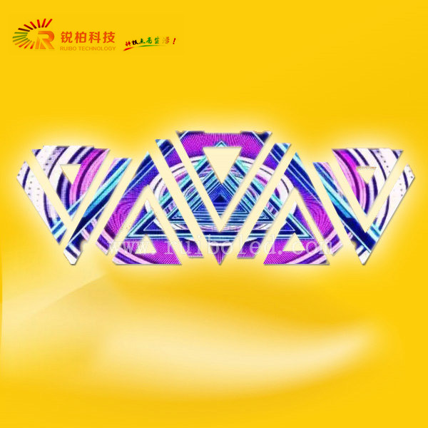 倒三角DJ台