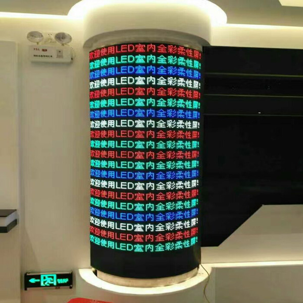 LED圆柱+方柱