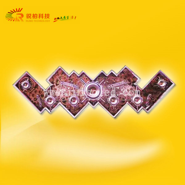 蝴蝶DJ台
