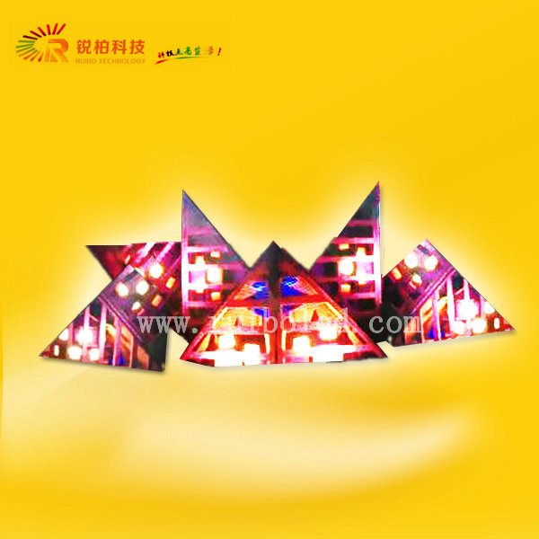 尖山角DJ台